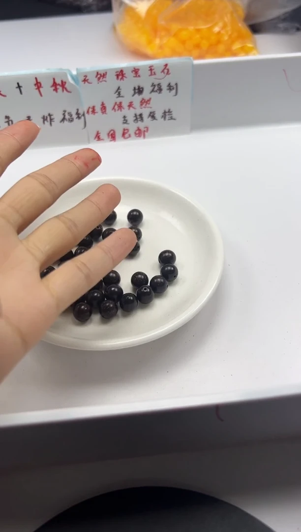 檀香木散珠w995小叶紫檀8mm*30颗三单随三通