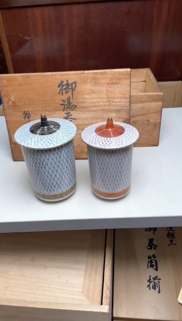 148号哈哈哈哈哈哈哈