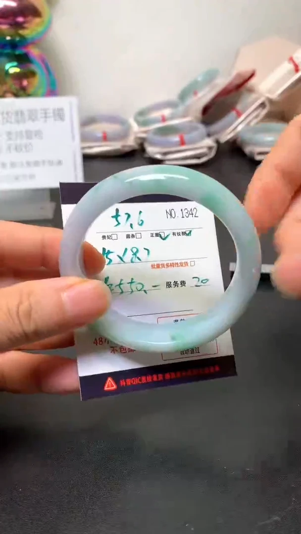 未镶嵌手镯翡翠缅甸天然A货翡翠手镯