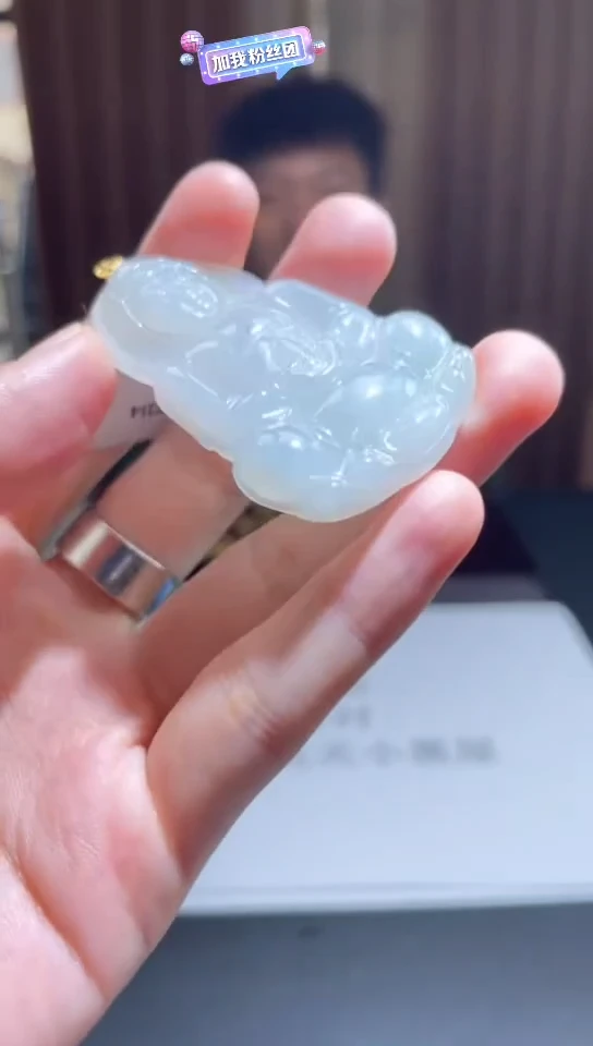 18K金镶嵌挂件翡翠翡翠A货