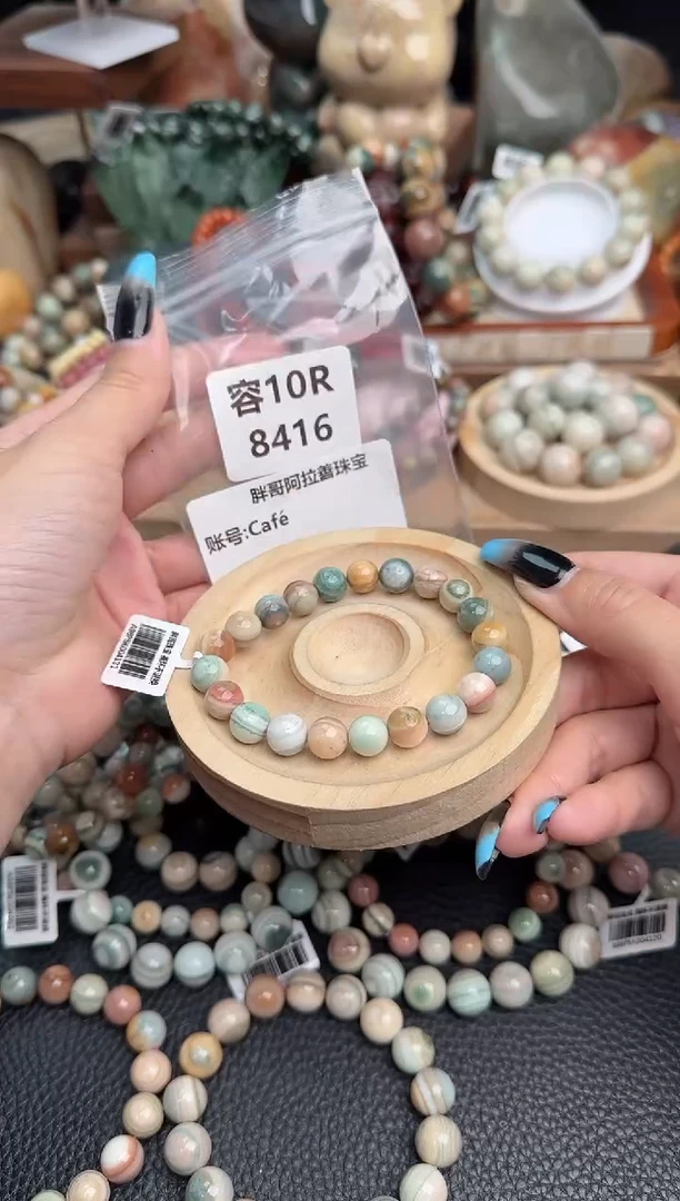 【闪购商品】石英质玉手链未镶嵌10R8416