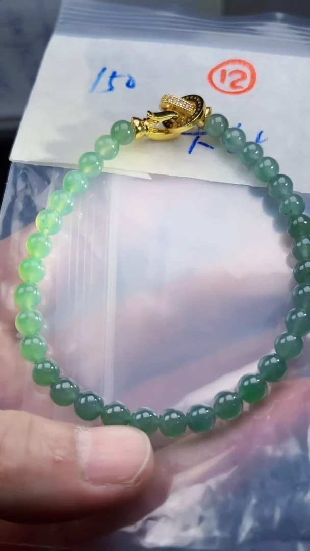 未镶嵌定制翡翠毛货需精细抛光拍一发一（多样性发货）