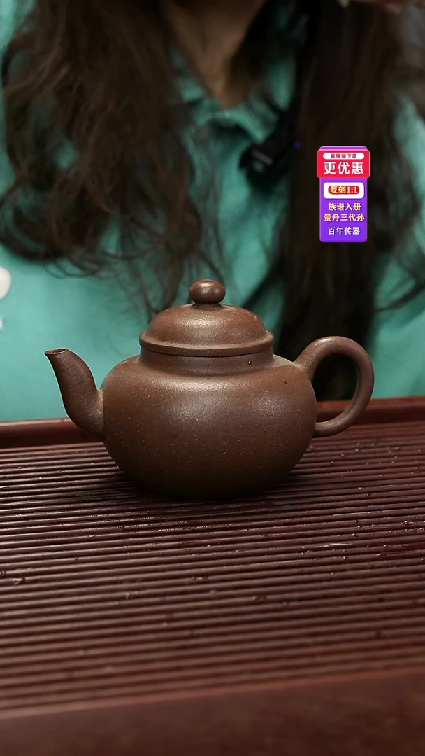 茶壶紫砂1****6紫砂壶紫砂壶