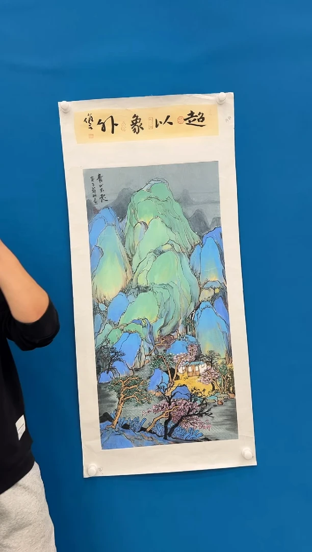 国画苏珊国画精品