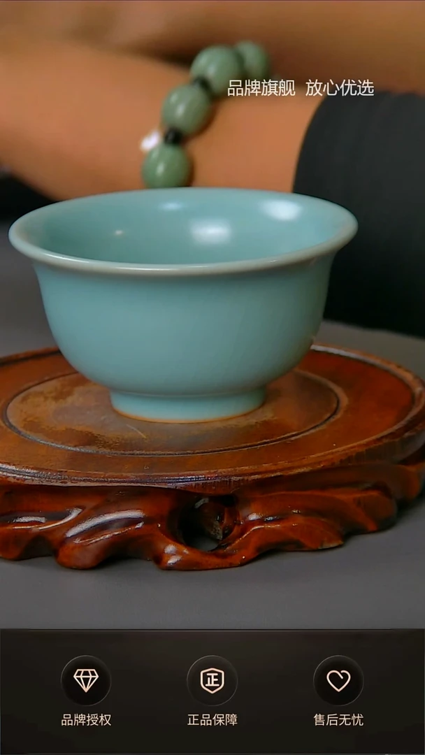 【闪购商品】青杰仿古大压手杯不完美