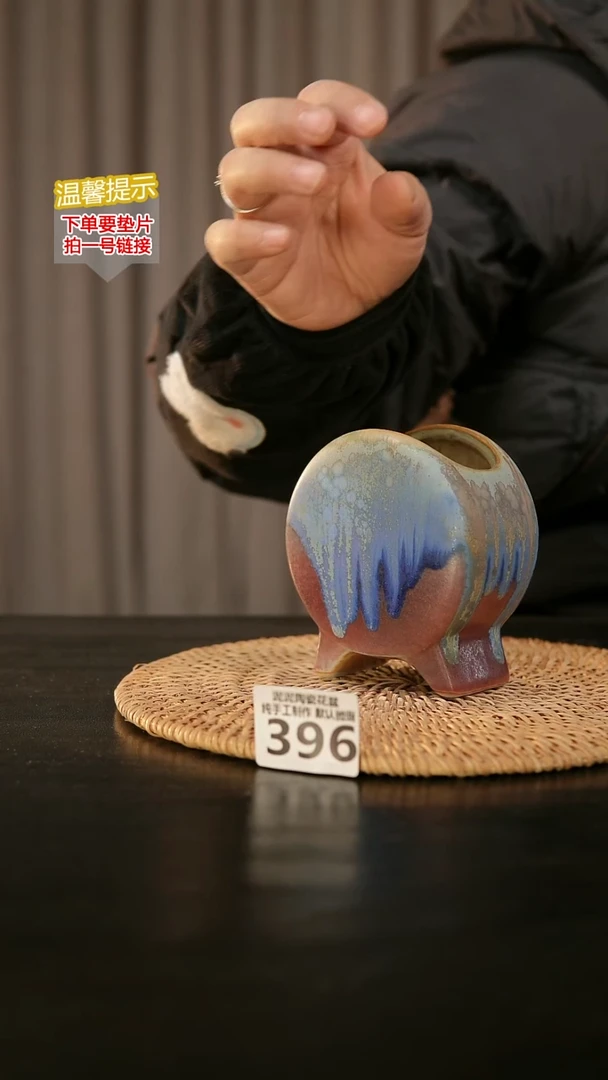 瓷片396鼓盆小号口6*4高10