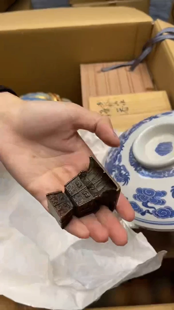 瓷片纵***起3397中古商品 谨慎购买
