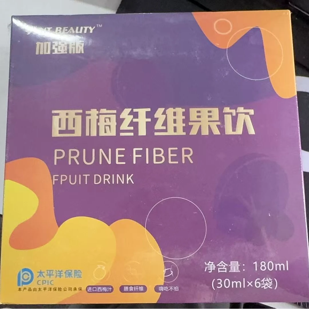 NEW! CPIC-西梅纤维果饮