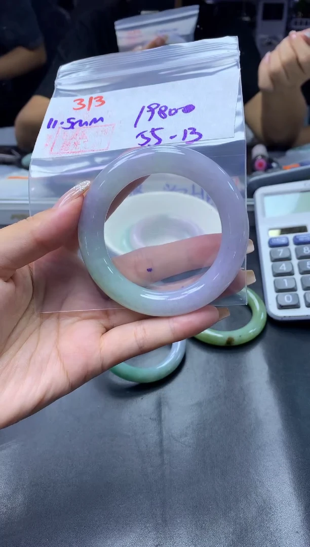 未镶嵌定制翡翠313手镯55+1980元+拍一发一