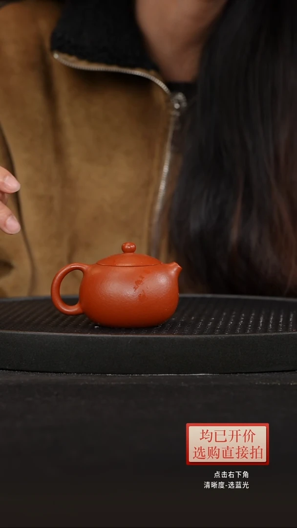 微瑕老林紫砂朱泥西施140cc