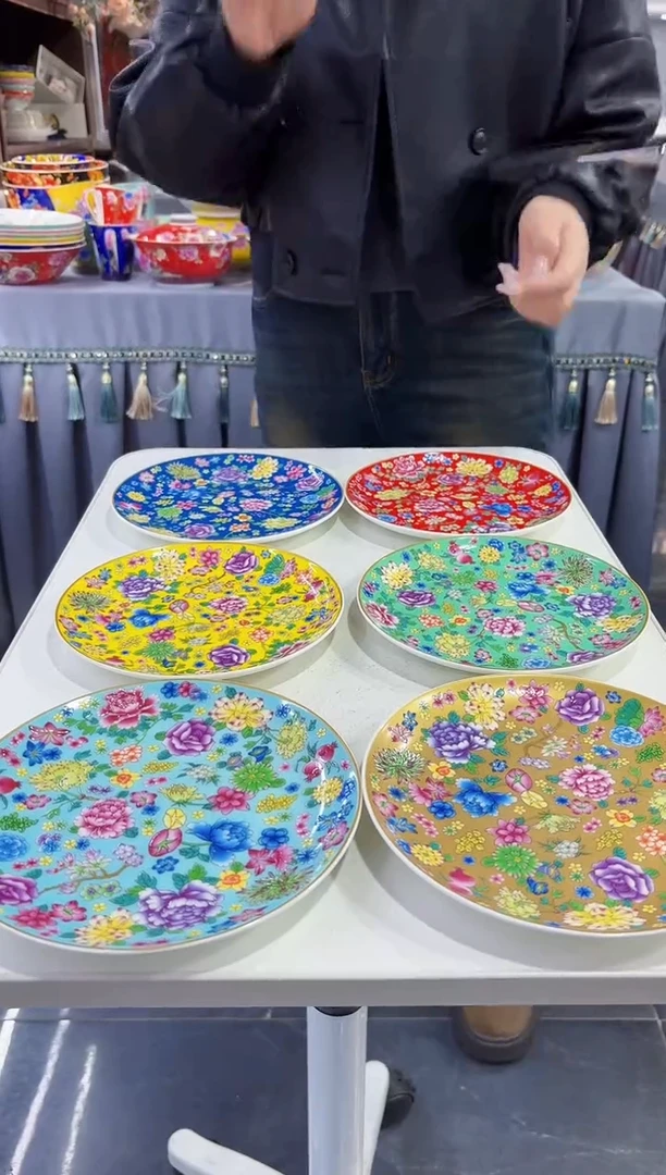 珐琅7英寸骨碟6个景德镇陶瓷