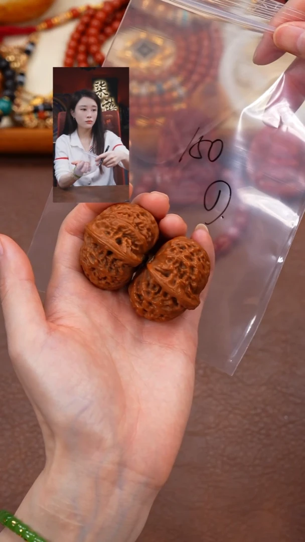 把件文玩核桃小*柒禧文玩回血好物