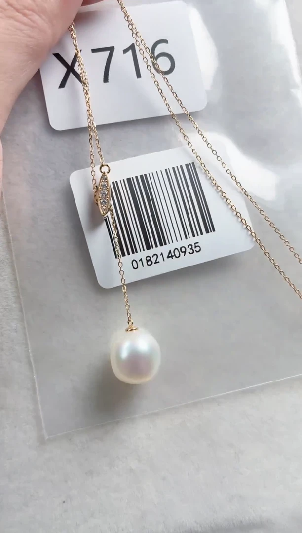 银S925镶嵌套链海水珍珠X716