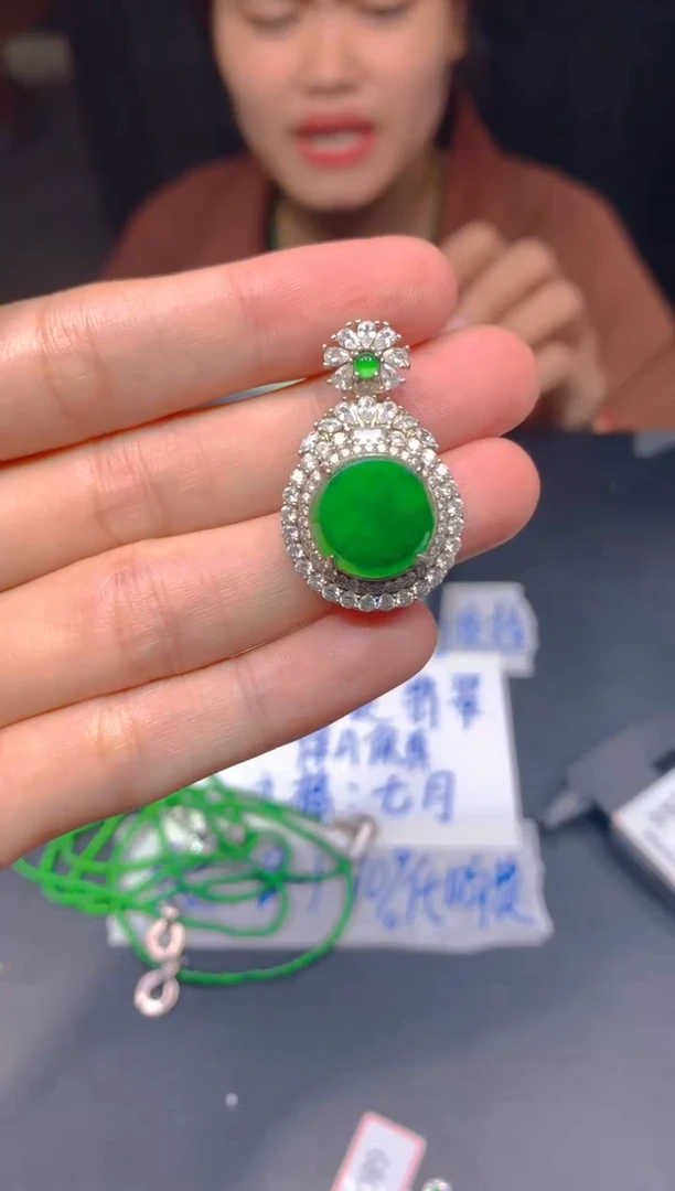 定制翡翠未镶嵌153多样性发货（发其一）