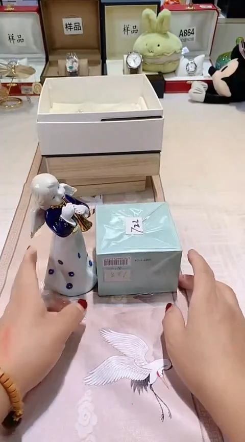 瓷片00000000@@1