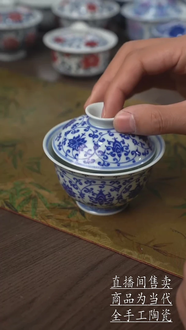 瓷片景德镇手工陶瓷茶具