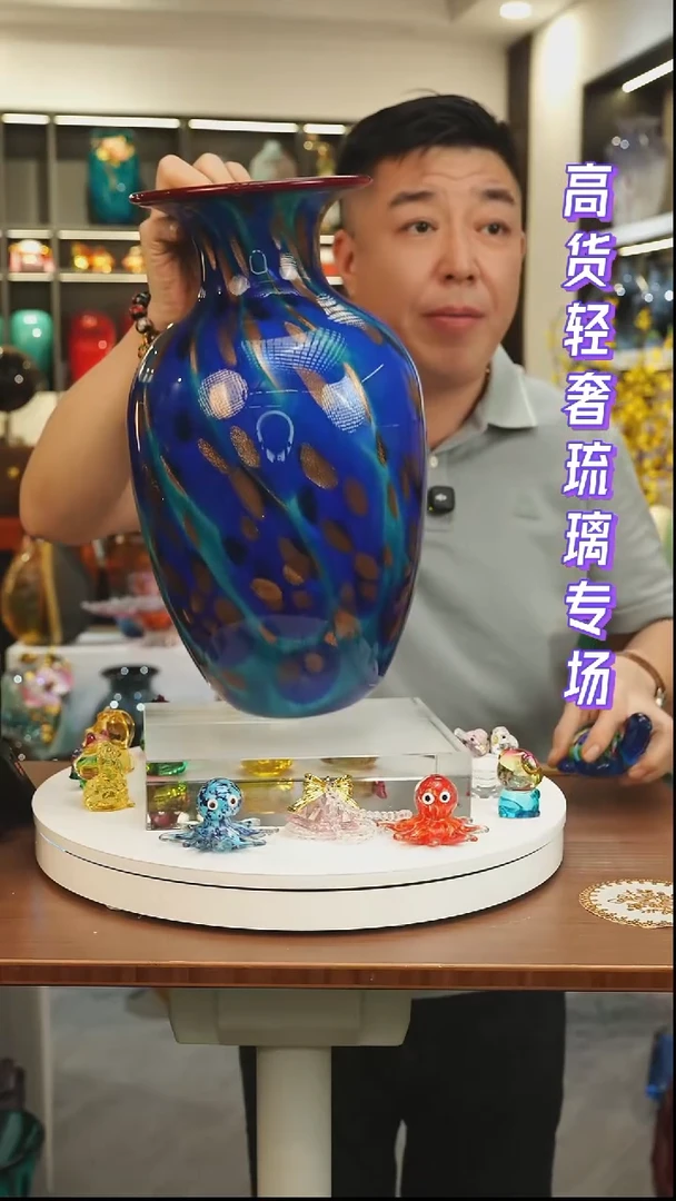 外贸花瓶尾货096