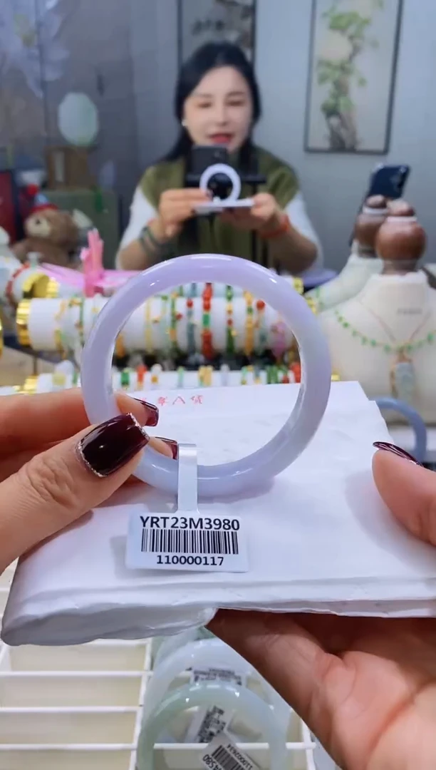 未镶嵌手镯翡翠96号54.9/11.8*7.0