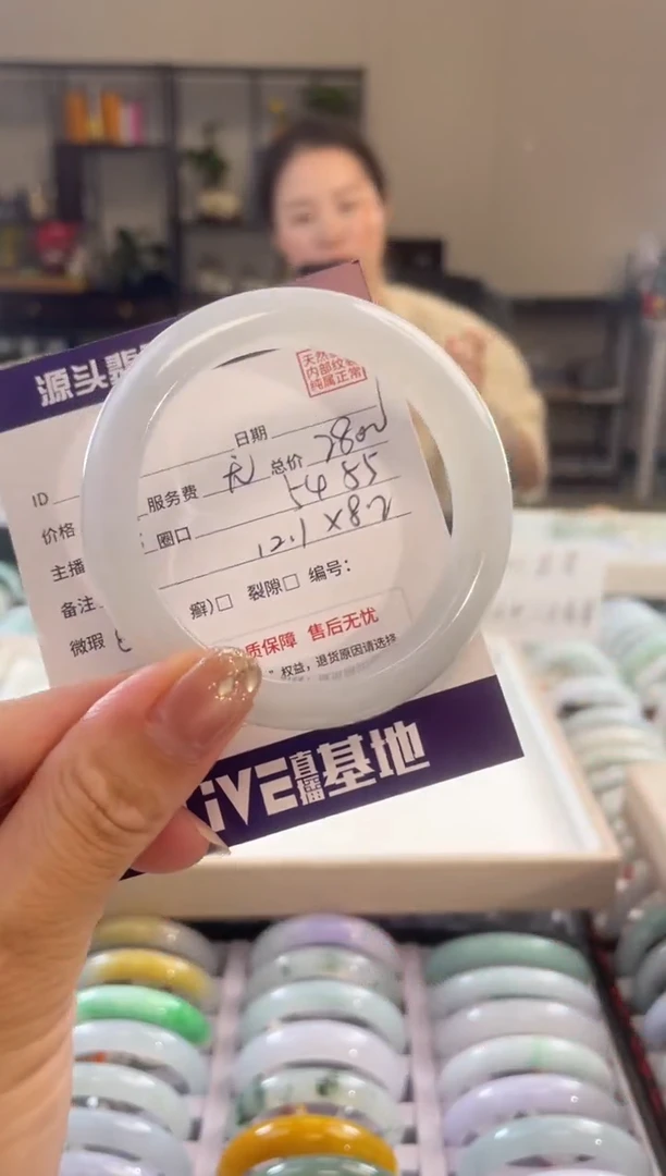 翡翠手镯未镶嵌11111