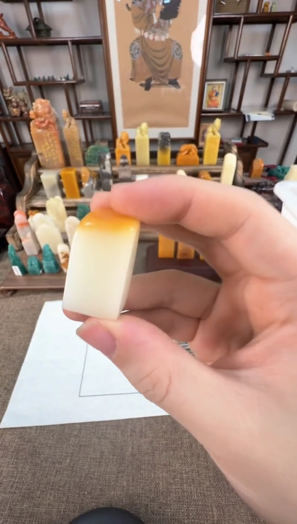 【闪购商品】寿山石印石编号编号A366