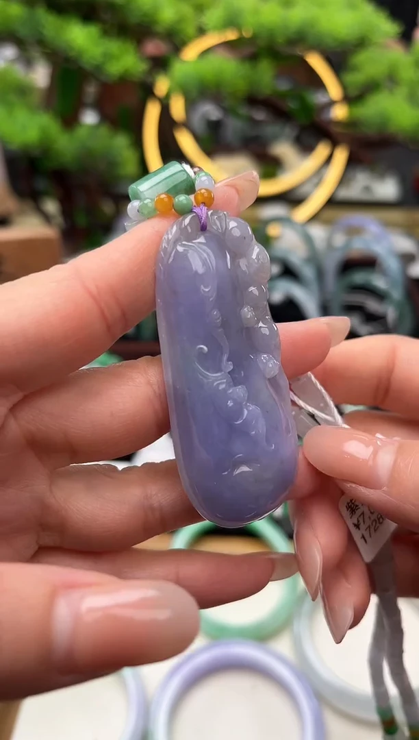 颈饰未镶嵌翡翠吊坠