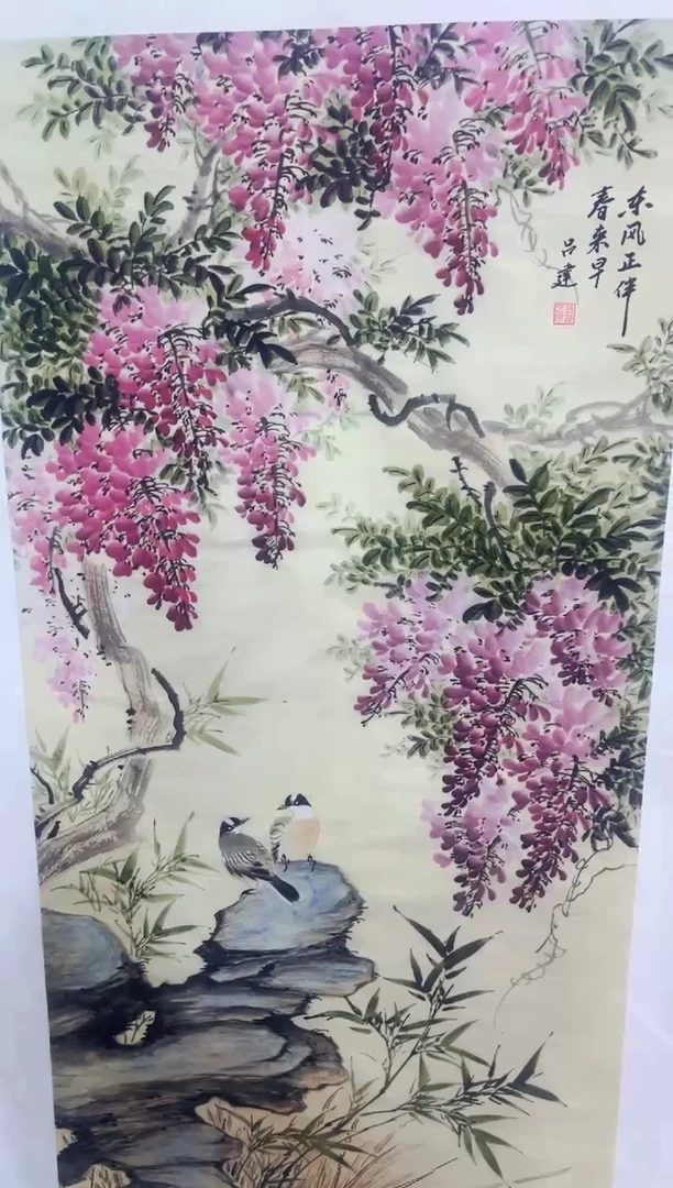 七七精品精选链接117