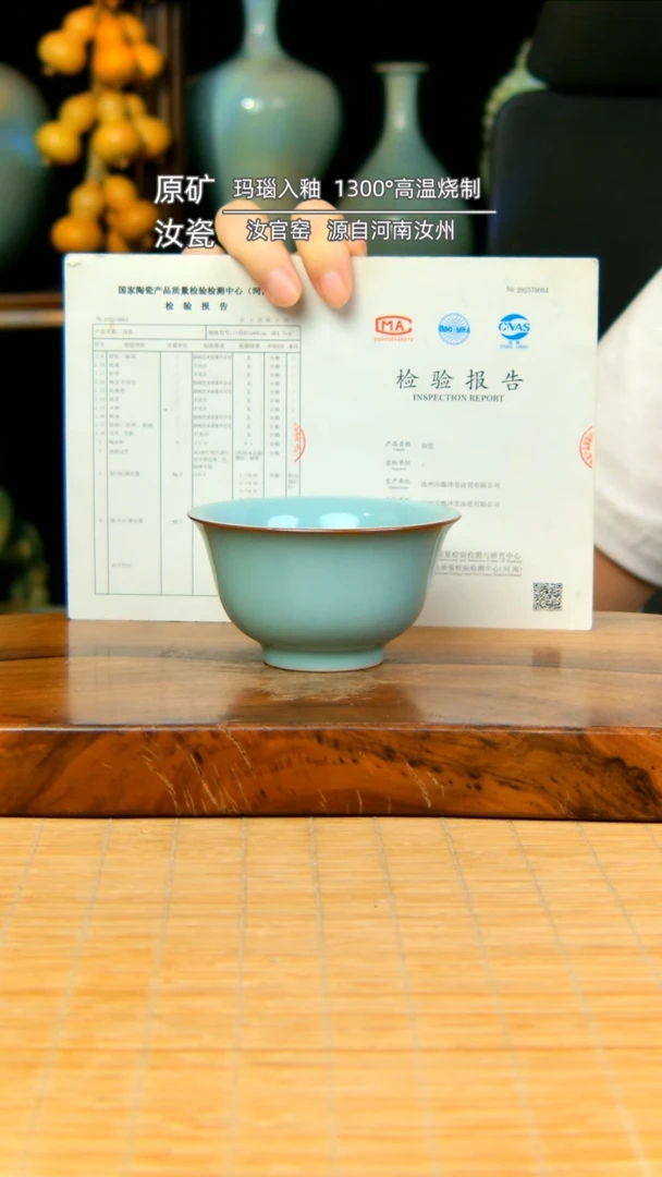 新粉体验全手工压手杯不完美新款