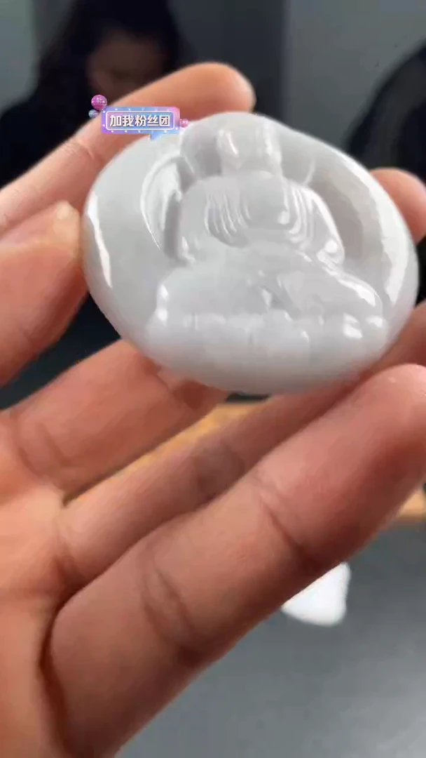 【闪购商品】定制翡翠未镶嵌定制孤品