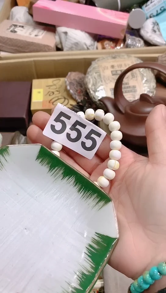 【闪购商品】瓷器默认链接一物一拍