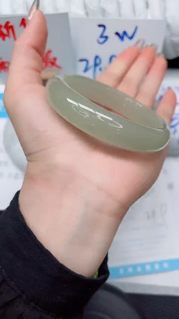 未镶嵌手镯石英质玉169-59.5