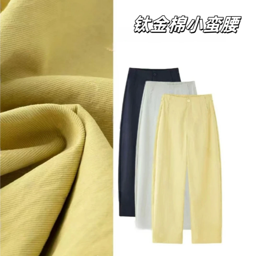 【专柜天丝原单】2025年天丝夏季新品弯刀裤高腰窄版显瘦7750