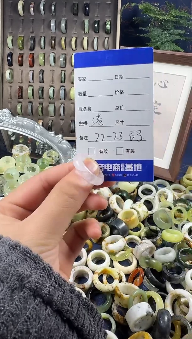 未镶嵌蛇纹石玉戒指53