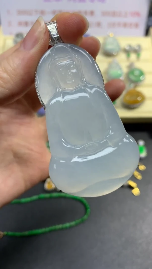 翡翠18K金镶嵌吊坠(不含链)吊坠|28500+2850