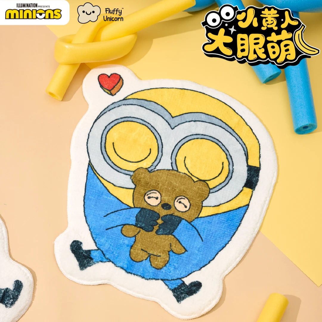 小黄人大眼萌系列地垫