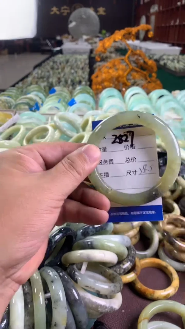 未镶嵌蛇纹石玉手镯2827