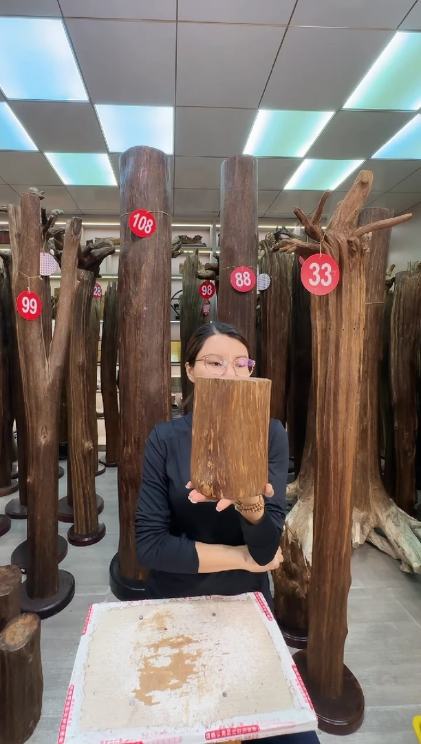 沉香沉香枕沉香原料 七天无理由