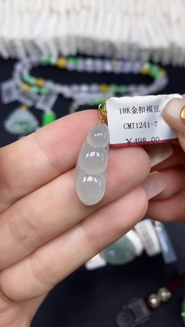 吊坠(不含链)18K金镶嵌翡翠豆子18K金扣镶嵌@@CMT1241-7