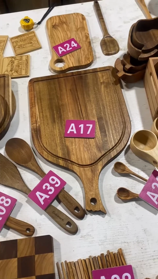 木闪购2025/7/20 A17