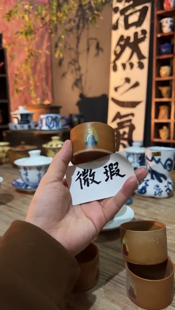 【闪购商品】观云听雨原创手绘茶具