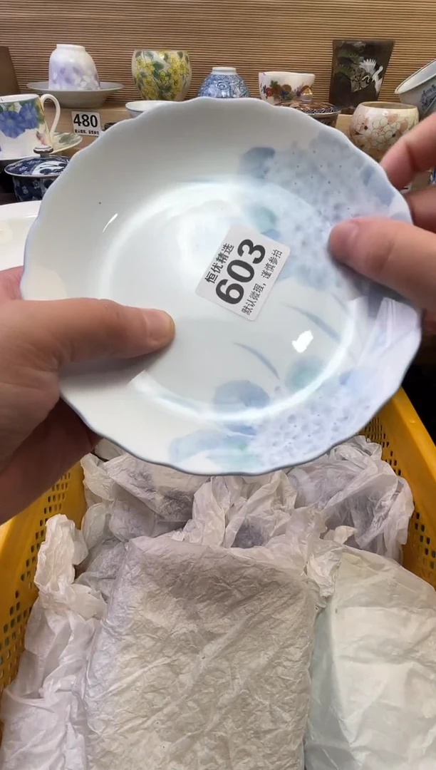 ?***子陶瓷陶瓷陶瓷陶瓷陶瓷陶瓷