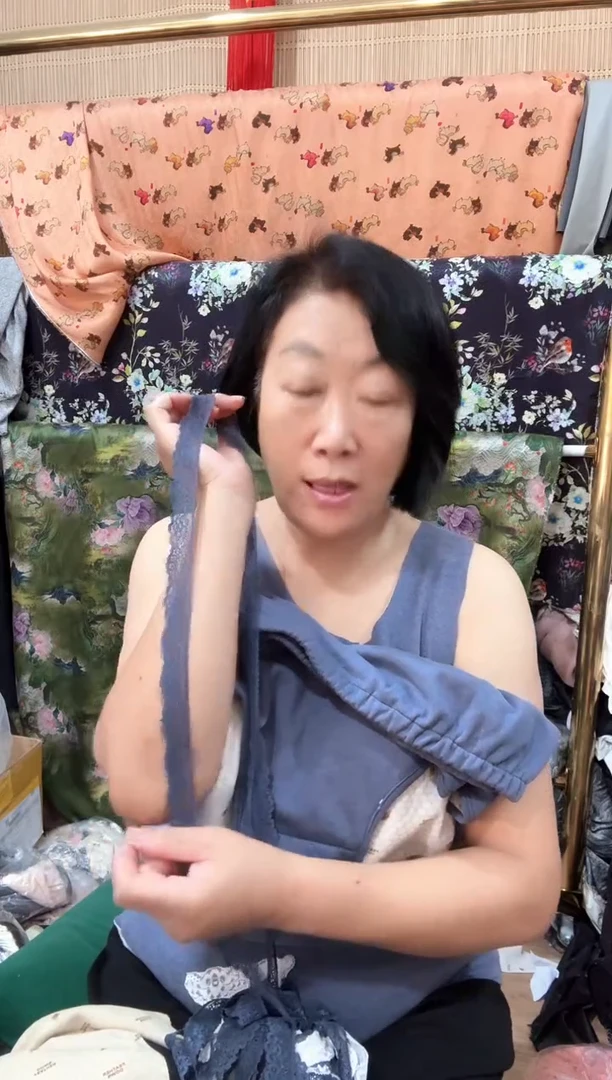 花边松紧带灰蓝色20米一单