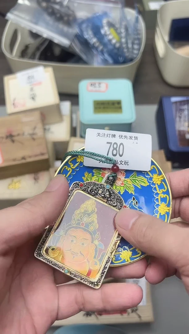 780金水阁文玩手串手持手把件
