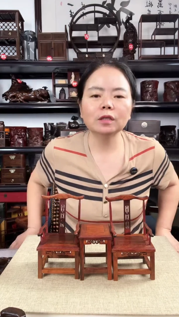 木官帽椅一套老李红木工艺品