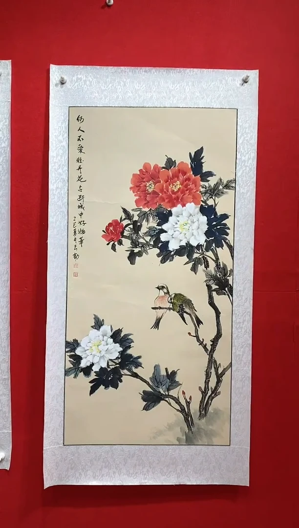 国画国画NYQ杰牛云勤老师作品