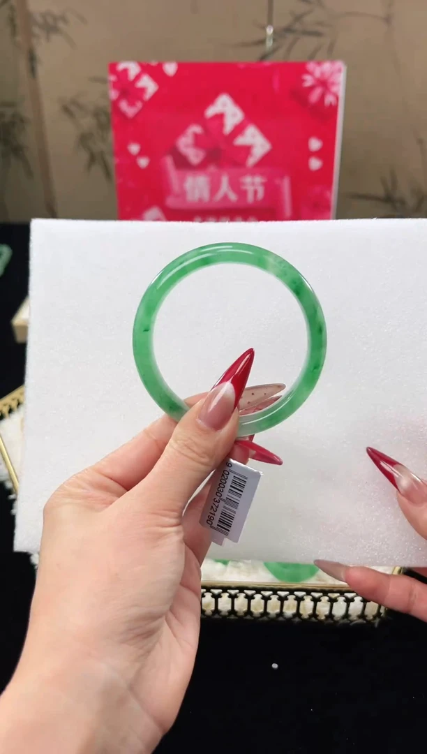 【闪购商品】石英质玉手镯未镶嵌天然非洲翠手镯5859