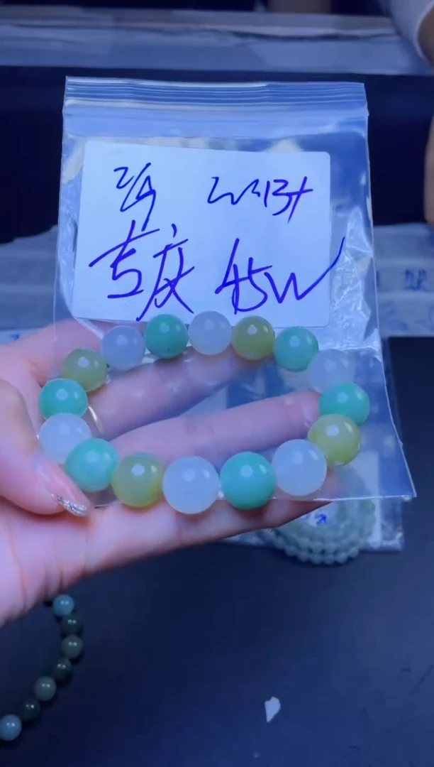 【闪购商品】定制翡翠未镶嵌珠串