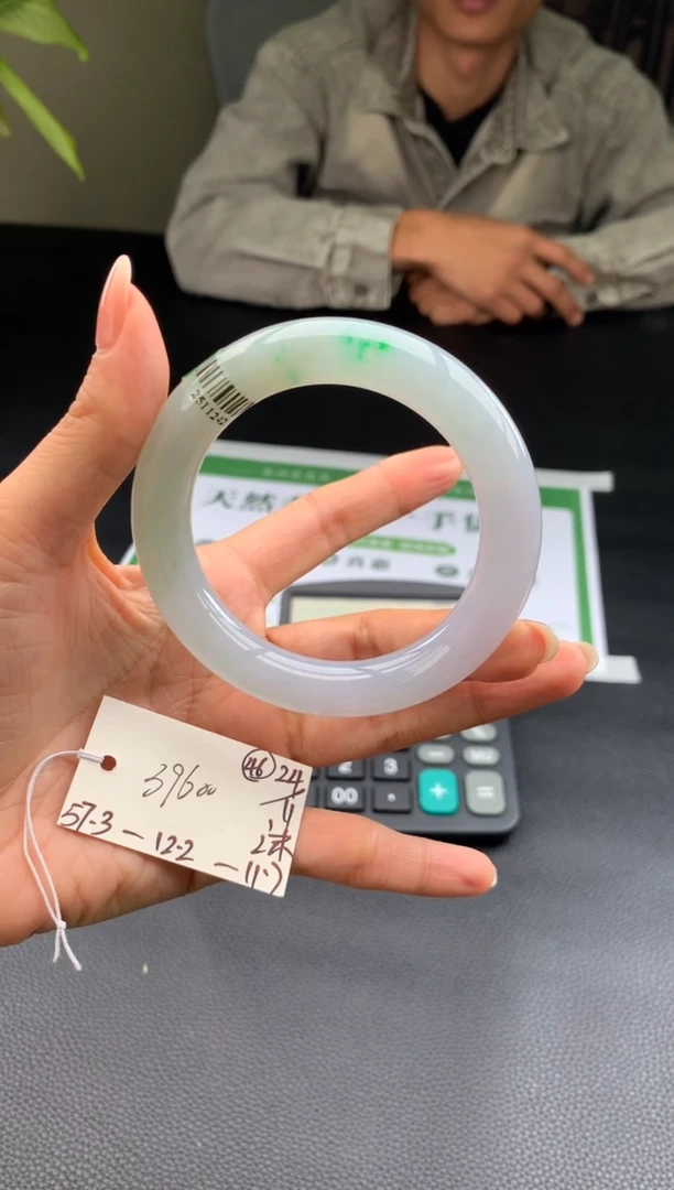 未镶嵌手镯翡翠翡翠手镯 下单联系小耳机#46