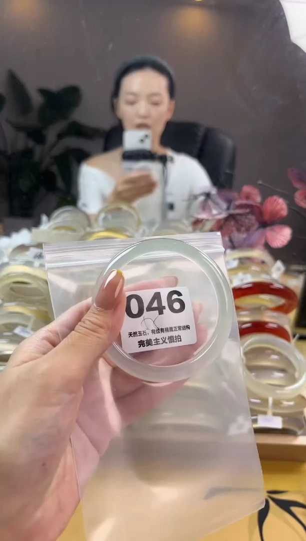 玛瑙/玉髓手镯未镶嵌046