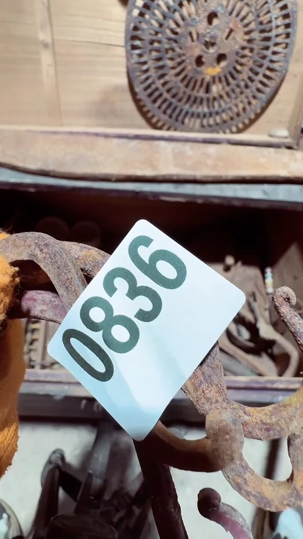 【闪购商品】0818老王直播间专属链接