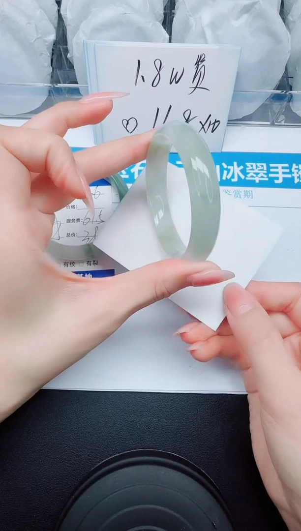 石英质玉手镯未镶嵌67/54.5